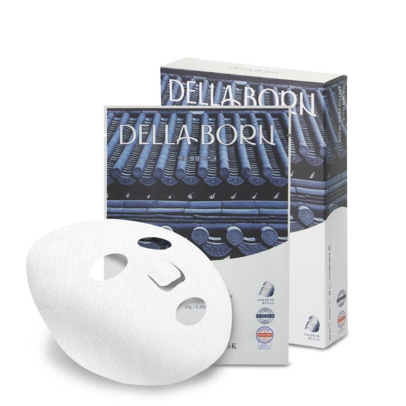 DELLA BORN – Mască Coreeană Lotus Peel 1 Cutie (7 bucati) | Exfoliere Delicată AHA BHA PHA, Hidratare și Glow Skin (K-Beauty)