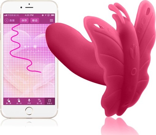 Lydia I Smart Butterfly Vibe – Pink
