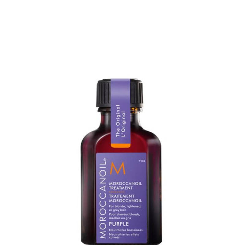 Moroccanoil Purple Treatment 25ml