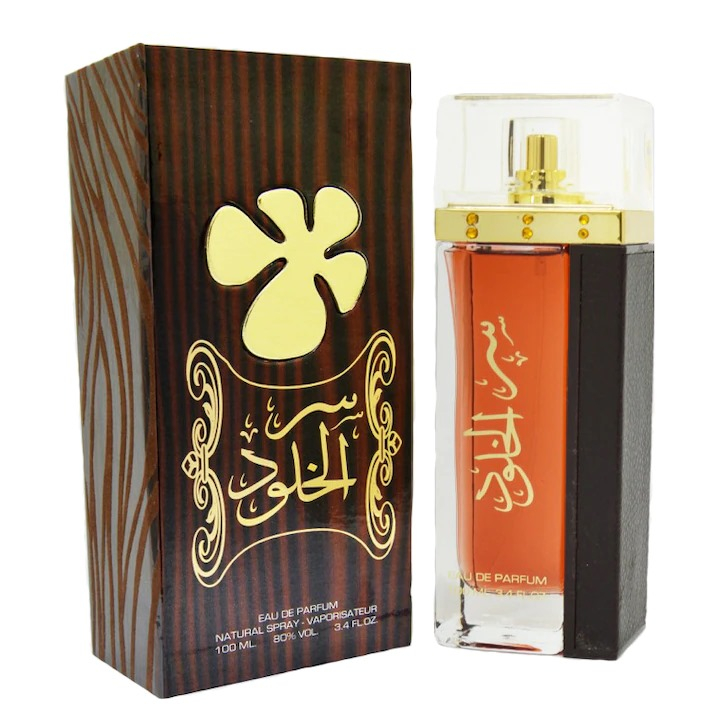Ser Al Khulood Brown, Lattafa, dama, 100 ml